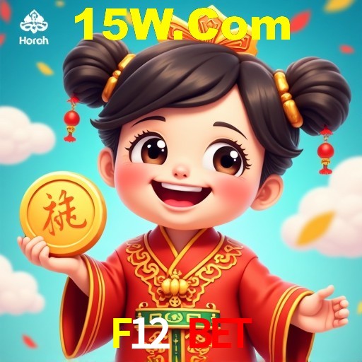 PIX Instantâneo F12 Bet