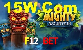 Football Betting F12 Bet