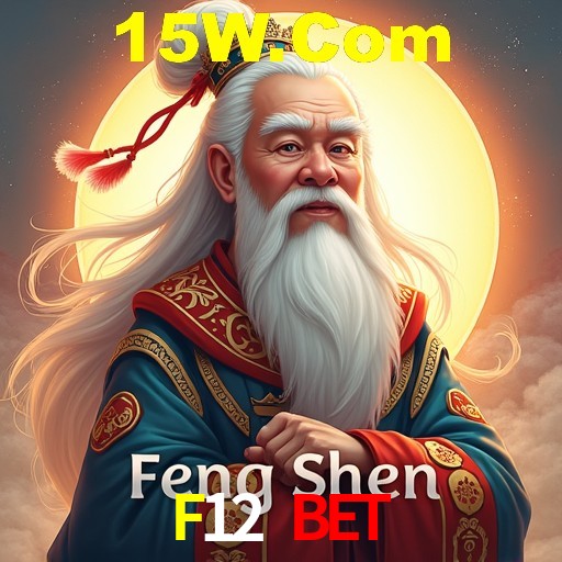 Interface Premium F12 Bet